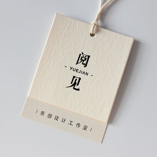 服裝吊牌上應(yīng)該展現(xiàn)那些內(nèi)容？